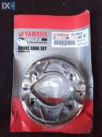 ΣΙΑΓΩΝΕΣ ΓΝΗΣΙΕΣ YAMAHA CRYPTON X  WWW.SARAVALAKI.COM