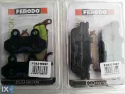 ΤΑΚΑΚΙΑ SYM FERODO  WWW.SARAVALAKI.COM