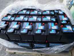 ΜΠΑΤΑΡΙΕΣ & ΑΞΕΣΟΥΑΡ ΑΥΤΟΚΙΝΗΤΟΥ WWW.SARAVALAKI.COM