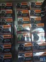 ΣΑΜΠΡΕΛΕΣ ΜΟΤΟ WWW.SARAVALAKI.COM