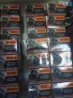 ΣΑΜΠΡΕΛΕΣ ΠΑΠΙ WWW.SARAVALAKI.COM