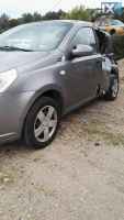 CHEVROLET AVEO  ΘΟΛΟΣ ΕΜΠΡΟΣ  ΔΕΞΙΟΣ  WWW.SARAVALAKI.COM