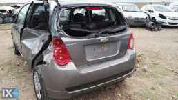 CHEVROLET AVEO ΘΟΛΟΣ ΕΜΠΡΟΣ ΑΡΙΣΤΕΡΟΣ  WWW.SARAVALAKI.COM