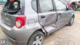 CHEVROLET AVEO ΜΑΡΣΠΙΕ ΔΕΞΙΟ  WWW.SARAVALAKI.COM