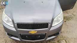 CHEVROLET AVEO ΜΕΤΩΠΗ   WWW.SARAVALAKI.COM