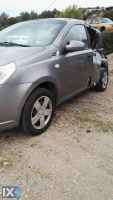 CHEVROLET AVEO ΜΟΥΡΗ ΚΟΜΠΛΕ   WWW.SARAVALAKI.COM