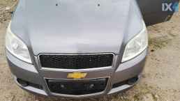 CHEVROLET AVEO ΤΡΑΒΕΡΣΑ ΕΜΠΡΟΣ   WWW.SARAVALAKI.COM