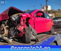 CHEVROLET AVEO  ΓΡΥΛΟΣ ΠΑΡΑΘΥΡΟΥ ΟΔΗΓΟΥ   WWW.SARAVALAKI.COM
