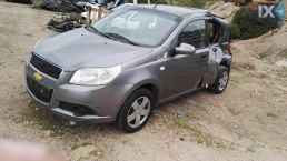 CHEVROLET AVEO  ΑΚΡΑΞΟΝΙΟ ΑΡΙΣΤΕΡΟ   WWW.SARAVALAKI.COM
