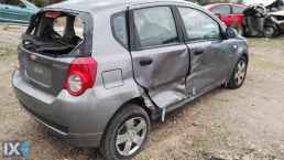 CHEVROLET AVEO  ΑΚΡΟΜΠΑΡΟ ΑΡΙΣΤΕΡΟ   WWW.SARAVALAKI.COM