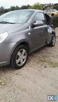 CHEVROLET AVEO  ΑΜΟΡΤΙΣΕΡ 4ΑΔΑ   WWW.SARAVALAKI.COM