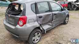 CHEVROLET AVEO  ΖΑΜΦΟΡ ΔΕΞΙ   WWW.SARAVALAKI.COM