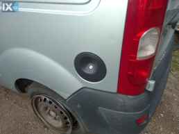 RENAULT KANGOO ΠΟΡΤΑΚΙ ΡΕΖΕΡΒΟΥΑΡ   WWW.SARAVALAKI.COM