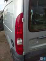 RENAULT KANGOO  ΤΡΟΠΕΤΟ ΕΜΠΡΟΣ  WWW.SARAVALAKI.COM