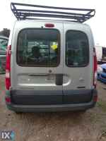 RENAULT KANGOO  ΤΡΟΠΕΤΟ ΠΙΣΩ  WWW.SARAVALAKI.COM