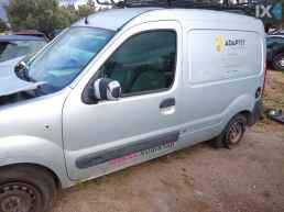 RENAULT KANGOO  ΓΡΥΛΟΣ ΠΑΡΑΘΥΡΟΥ ΟΔΗΓΟΥ  WWW.SARAVALAKI.COM