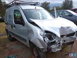 RENAULT KANGOO  ΕΠΕΝΔΥΣΗ ΚΑΠΩ  WWW.SARAVALAKI.COM