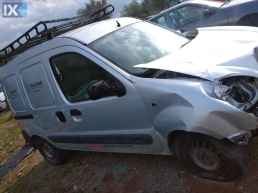 RENAULT KANGOO   ΑΚΡΑΞΟΝΙΟ ΔΕΞΙ    WWW.SARAVALAKI.COM