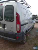 RENAULT KANGOO   ΑΚΡΟΜΠΑΡΟ ΔΕΞΙ   WWW.SARAVALAKI.COM