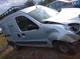 RENAULT KANGOO   ΖΑΜΦΟΡ ΑΡΙΣΤΕΡΟ   WWW.SARAVALAKI.COM