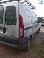 RENAULT KANGOO   ΖΗΤΑ ΤΙΜΟΝΙΟΥ   WWW.SARAVALAKI.COM