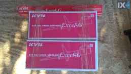 AMOΡΤΙΣΕΡ KAYABA EXCEL-G ΓΙΑ ΑUDI Α3 ΕΤΟΣ 2004 - 2012 ΤΕΤΡΑΔΑ 180€ WWW.SARAVALAKI.COM