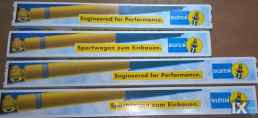 ΑΜΟΡΤΙΣΕΡ BILSTEIN Β8 ΚΙΤΡΙΝΑ (ΧΑΜΗΛΩΜΑΤΟΣ) ΓΙΑ SKODA CITIGO ETOΣ 2011-2018 SARAVALAKI.COM