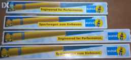 ΑΜΟΡΤΙΣΕΡ BILSTEIN B4 ΜΑΥΡΑ ΓΙΑ VOLKSWAGEN GOLF VII (5G) (50mm ΜΠΟΥΚΑΛΑ ΜΕ ΑΞΟΝΑ) ΕΤΟΣ 2012-2019 SARAVALAKI.COM