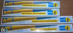 ΑΜΟΡΤΙΣΕΡ BILSTEIN Β8 ΓΙΑ VOLKSWAGEN GOLF VII (5G) (50mm ΜΠΟΥΚΑΛΑ ΜΕ ΑΞΟΝΑ) ΕΤΟΣ 2012-2019 SARAVALAKI.COM