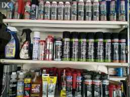 LIQUI MOLY ΒΕΛΤΙΩΤΙΚΑ ΧΗΜΙΚΑ ΑΥΤΟΚΙΝΗΤΩΝ WWW.SARAVALAKI.COM