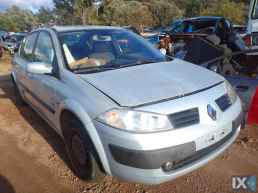 RENAULT MEGANE  ΑΦΑΛΟΙ ΠΟΡΤΩΝ  WWW.SARAVALAKI.COM