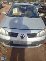 RENAULT MEGANE  ΚΑΠΟ ΕΜΠΡΟΣ   WWW.SARAVALAKI.COM