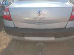 RENAULT MEGANE  ΚΑΠΟ ΠΙΣΩ   WWW.SARAVALAKI.COM