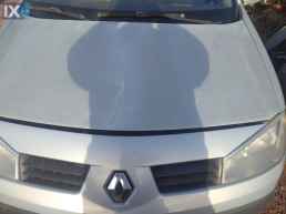 RENAULT MEGANE  ΜΑΣΚΑ ΕΜΠΡΟΣ   WWW.SARAVALAKI.COM