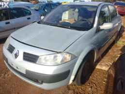 RENAULT MEGANE  ΟΥΡΑΝΟΣ   WWW.SARAVALAKI.COM