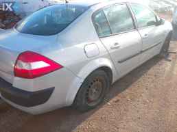 RENAULT MEGANE  ΠΟΡΤΑΚΙ ΡΕΖΕΡΒΟΥΑΡ  WWW.SARAVALAKI.COM
