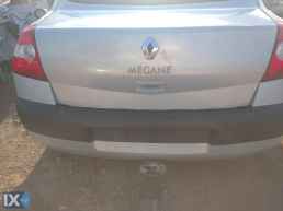 RENAULT MEGANE  ΠΡΟΦΥΛΑΚΤΗΡΑΣ ΠΙΣΩ    WWW.SARAVALAKI.COM