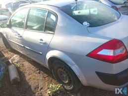 RENAULT MEGANE  ΖΩΝΕΣ   WWW.SARAVALAKI.COM