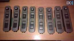 SUZUKI JIMNY ΔΙΑΚΟΠΤΕΣ ΠΑΡΑΘΥΡΩΝ WWW.SARAVALAKI.COM