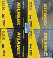 ΜΠΑΤΑΡΙΕΣ ΑΥΤΟΚΙΝΗΤΩΝ ATLAS WWW.SARAVALAKI.COM