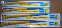 ΑΜΟΡΤΙΣΕΡ BILSTEIN ΚΙΤΡΙΝΑ Β6 ΓΙΑ VOLKSWAGEN GOLF VII (5G) (50mm ΜΠΟΥΚΑΛΑ ΜΕ ΑΞΟΝΑ) ΕΤΟΣ 2012-2019 SARAVALAKI.COM