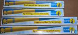 ΑΜΟΡΤΙΣΕΡ BILSTEIN B6 KIΤΡΙΝΑ ΓΙΑ BMW 4 COUPE [F32/F82] / CABRIO [F33/F83] ΕΤΟΣ 2013-2017 SARAVALAKI.COM
