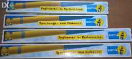 ΑΜΟΡΤΙΣΕΡ BILSTEIN B6 KIΤΡΙΝΑ ΓΙΑ BMW ΣΕΙΡΑ 5 [F10/F18] ΕΤΟΣ 2009-2017 SARAVALAKI.COM