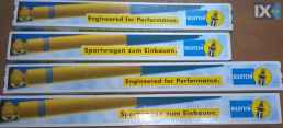 ΑΜΟΡΤΙΣΕΡ BILSTEIN B4 ΜΑΥΡΑ ΓΙΑ BMW 4 COUPE [F32/F82] / CABRIO [F33/F83] ΕΤΟΣ 2013-2017 SARAVALAKI.COM