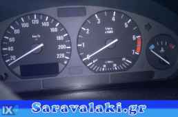 ΚΑΝΤΡΑΝ-ΚΟΝΤΕΡ ΓΙΑ BMW ΣΕΙΡΑ 3 E36 316 1998-2000 WWW.SARAVALAKI.COM