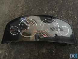 ΚΑΝΤΡΑΝ-ΚΟΝΤΕΡ ΓΙΑ OPEL VECTRA C 2002-2008 WWW.SARAVALAKI.COM