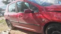 PEUGEOT 307 ΑΦΑΛΟΙ ΠΟΡΤΩΝ  WWW.SARAVALAKI.COM