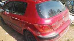 PEUGEOT 307 ΠΟΡΤΑΚΙ ΡΕΖΕΡΒΟΥΑΡ    WWW.SARAVALAKI.COM