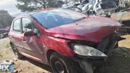 PEUGEOT 307 ΜΠΑΛΑΚΙΑ ΨΑΛΙΔΙΩΝ   WWW.SARAVALAKI.COM