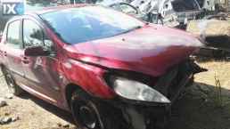 PEUGEOT 307  ΑΝΤΛΙΑ ΒΕΝΖΙΝΗΣ  WWW.SARAVALAKI.COM